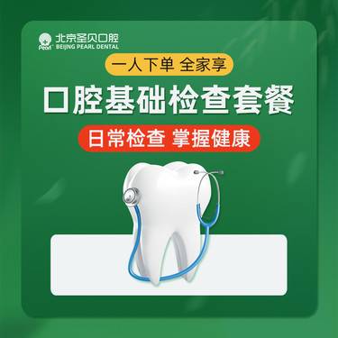 https://heras.igengmei.com/service/2025/05/28/31261fd068-half