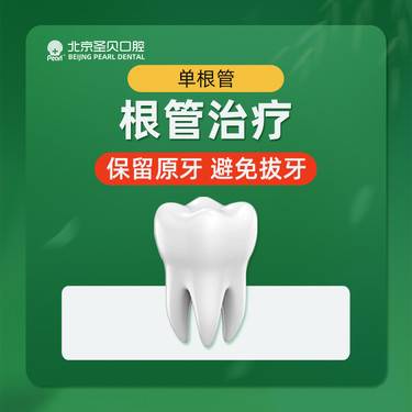 https://heras.igengmei.com/service/2025/05/28/59d2f90cd2-half