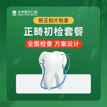 https://heras.igengmei.com/service/2025/05/28/61dabc21c4-half