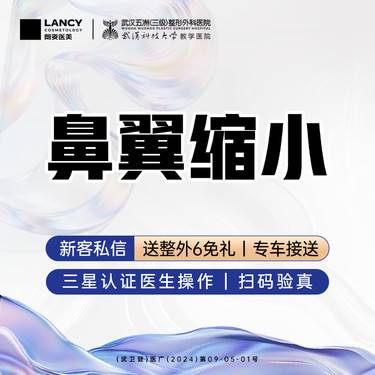 https://heras.igengmei.com/service/2025/05/28/a863f82d40-half