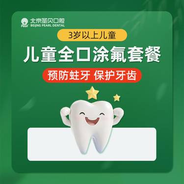 https://heras.igengmei.com/service/2025/05/28/bcd6cf5152-half
