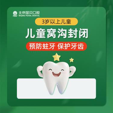 https://heras.igengmei.com/service/2025/05/28/c6de164c6a-half