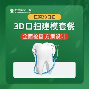 https://heras.igengmei.com/service/2025/05/28/c8a2b3d822-half