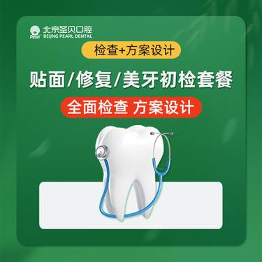 https://heras.igengmei.com/service/2025/05/28/cf1569e1c8-half