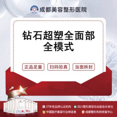 https://heras.igengmei.com/service/2025/06/03/8aa442f358-half