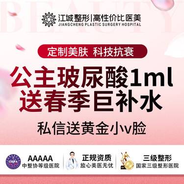 https://heras.igengmei.com/service/2025/06/03/bc8fd83b9e-half
