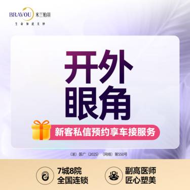 https://heras.igengmei.com/service/2025/06/05/1a7b031021-half