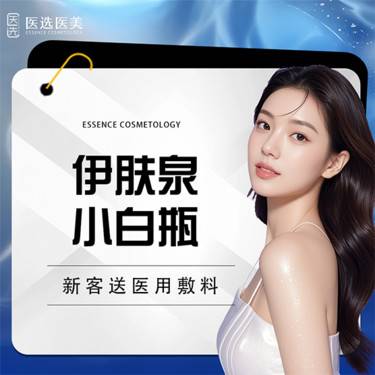 https://heras.igengmei.com/service/2025/06/06/ab32f327c6-half