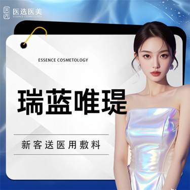 https://heras.igengmei.com/service/2025/06/06/dd3ceb556e-half