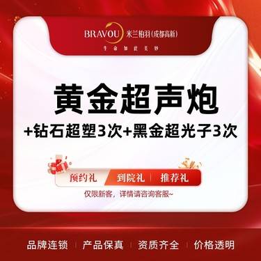 https://heras.igengmei.com/service/2025/06/09/ec390b8660-half