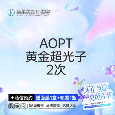 https://heras.igengmei.com/service/2025/06/10/c69a48f82c-half