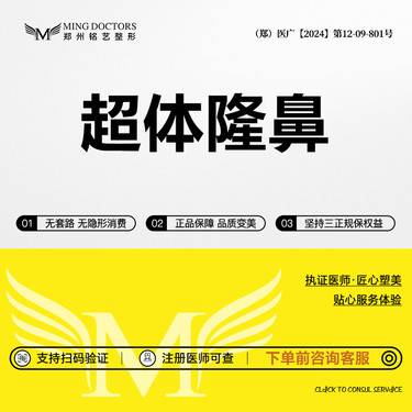 https://heras.igengmei.com/service/2025/06/13/3d7ed00b4e-half