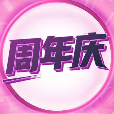【眼部多项】切开双眼皮整形项目图片