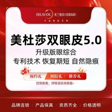 https://heras.igengmei.com/service/2025/06/17/db4dbbcf53-half
