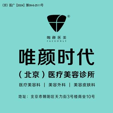 【海菲秀】海菲秀清洁补水 【新客专享】
