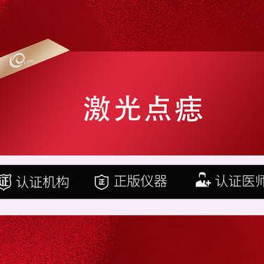 https://heras.igengmei.com/service/2025/06/21/d57f8a278d-half