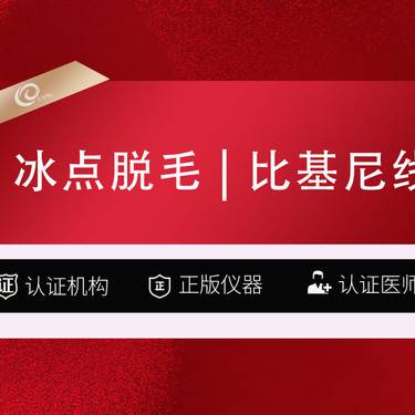 https://heras.igengmei.com/service/2025/06/21/f70aa9d7f4-half