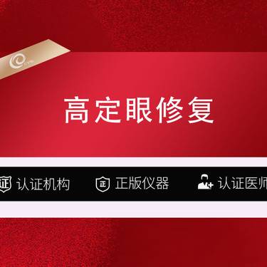 https://heras.igengmei.com/service/2025/06/22/ad5894e51f-half