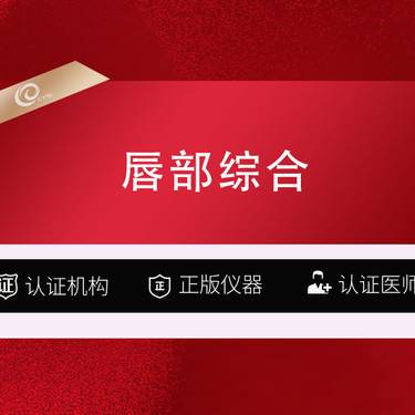 https://heras.igengmei.com/service/2025/06/22/ca3e63a6d6-half