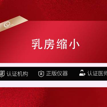 https://heras.igengmei.com/service/2025/06/22/e079d796d8-half
