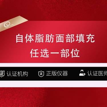 https://heras.igengmei.com/service/2025/06/24/7fd6d890f9-half
