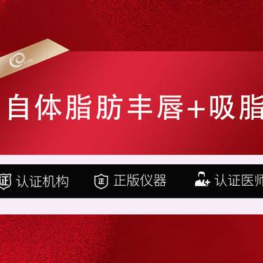 https://heras.igengmei.com/service/2025/06/24/c30a14a5b9-half