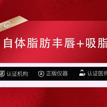 https://heras.igengmei.com/service/2025/06/25/b88d89b13e-half