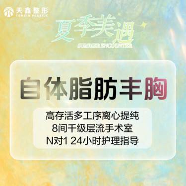 https://heras.igengmei.com/service/2025/06/26/7d2026a5cc-half