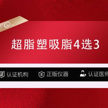https://heras.igengmei.com/service/2025/06/26/de6d812f68-half