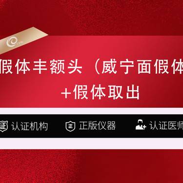 https://heras.igengmei.com/service/2025/06/26/e4f1467bfd-half