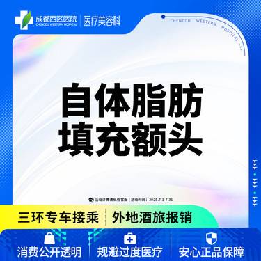 https://heras.igengmei.com/service/2025/06/27/06ea1a569f-half