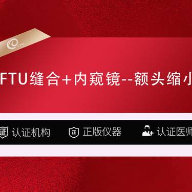 https://heras.igengmei.com/service/2025/06/27/afdd03f871-half