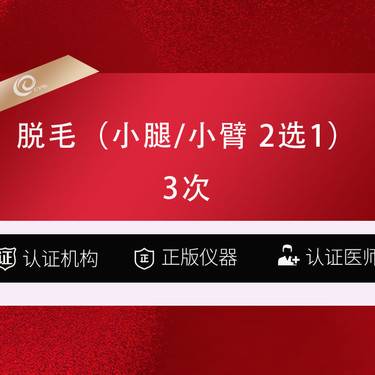 https://heras.igengmei.com/service/2025/06/27/e4cfb536ed-half