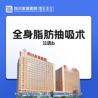 https://heras.igengmei.com/service/2025/06/28/c1f33d6335-half