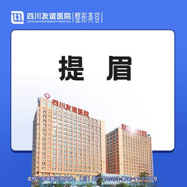 https://heras.igengmei.com/service/2025/06/29/68d4360a81-half