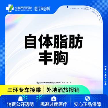 https://heras.igengmei.com/service/2025/06/30/1db9de9f51-half