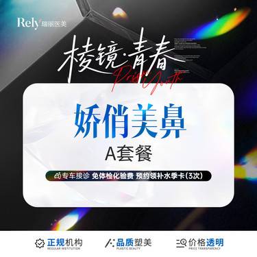 https://heras.igengmei.com/service/2025/06/30/51ea0e83ef-half