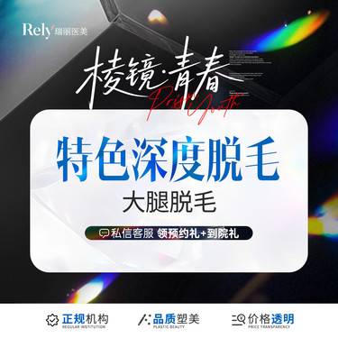 https://heras.igengmei.com/service/2025/06/30/7e75d341fe-half