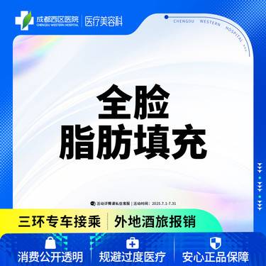 https://heras.igengmei.com/service/2025/06/30/8dcb9cbc13-half