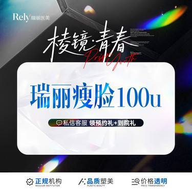 https://heras.igengmei.com/service/2025/06/30/9ec16a5de2-half