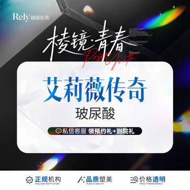 https://heras.igengmei.com/service/2025/06/30/f5c151c1e1-half