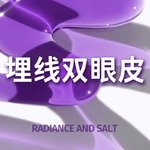 【埋线双眼皮】埋线双眼皮·咨询客服预约