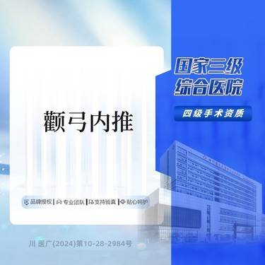 https://heras.igengmei.com/service/2025/07/02/b2c2d06a4e-half