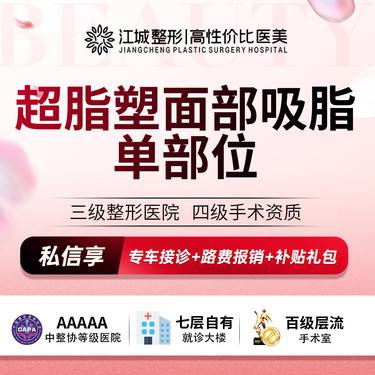 https://heras.igengmei.com/service/2025/07/03/0dc11ee4c3-half