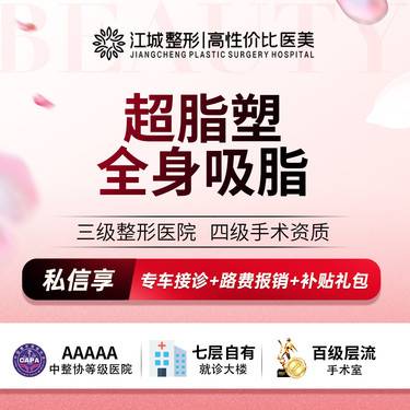 https://heras.igengmei.com/service/2025/07/03/2d22d80746-half