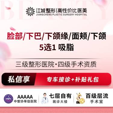 https://heras.igengmei.com/service/2025/07/03/8f3ac6c61c-half