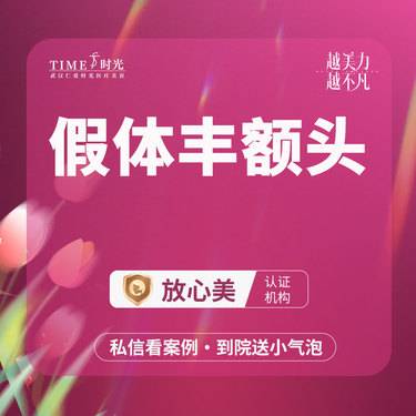 https://heras.igengmei.com/service/2025/07/03/cc6b4adf17-half