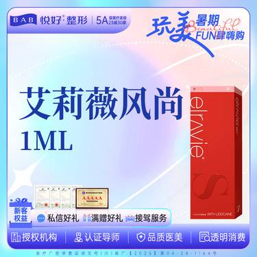 https://heras.igengmei.com/service/2025/07/04/94af925eeb-half