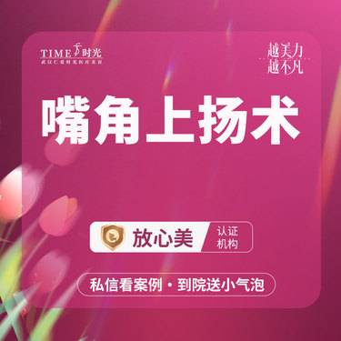 https://heras.igengmei.com/service/2025/07/07/3c2e06aec4-half