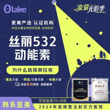 https://heras.igengmei.com/service/2025/07/10/4c1b61c2ee-half